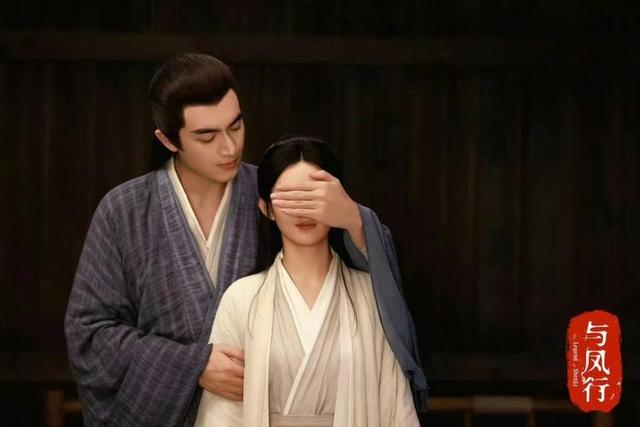 看了《与凤行》,我只能说《步步惊心》保了林更新一辈子荣华富贵