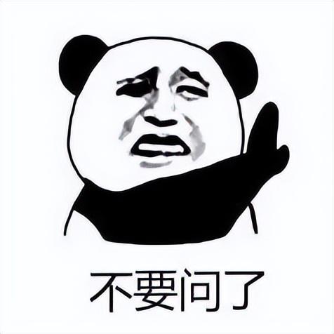 曾经买不起的顶配旗舰，现在只要2000多