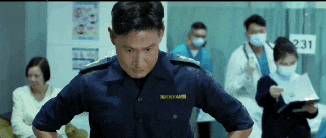 暌违八年,再度封神