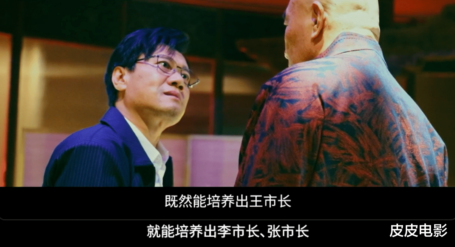 票房破15亿，只是个开始！胡歌肖央刘青云，又要掀起一波新高潮了