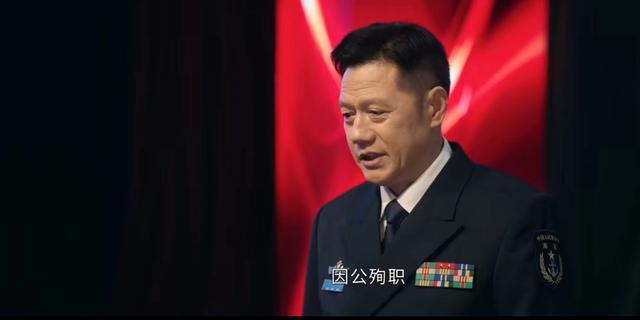 看完《海天雄鹰》35集结局，我难掩激动，无语凝噎，写下这段文字