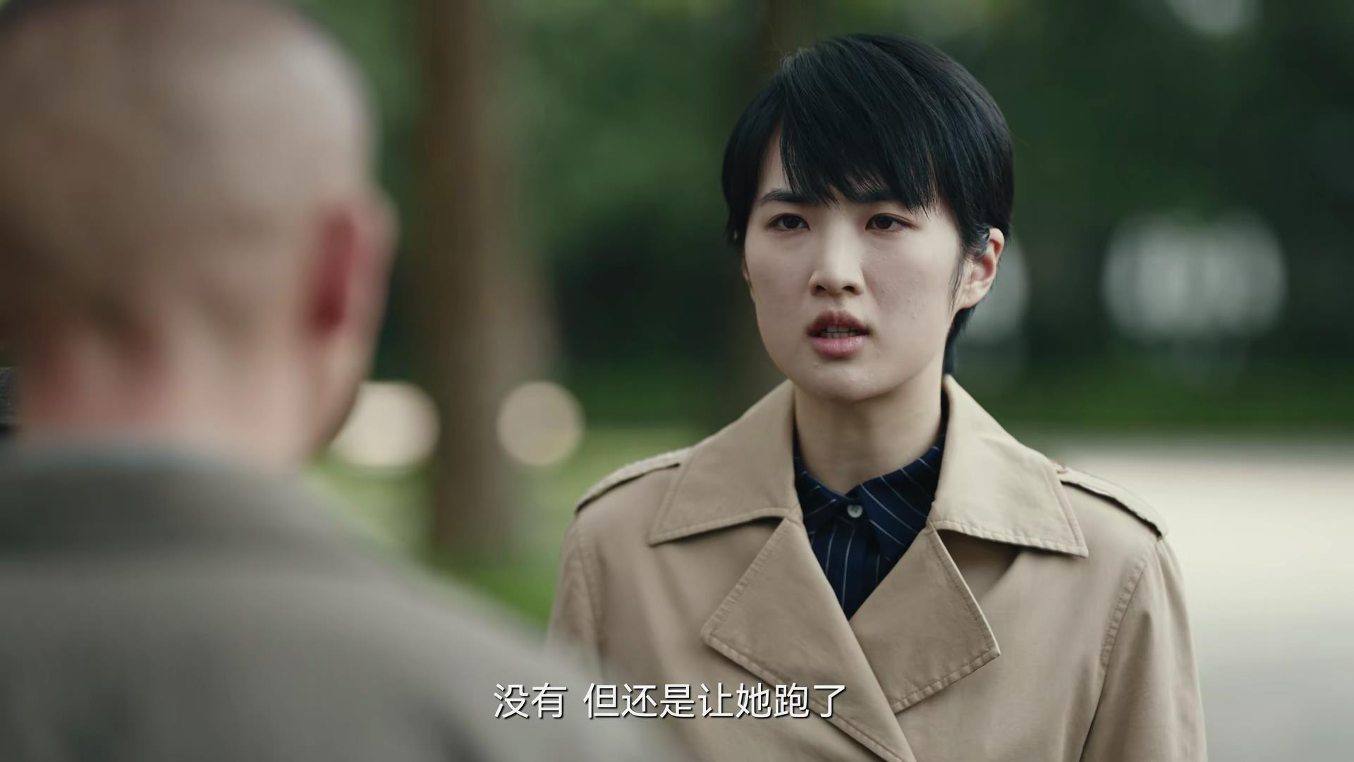 《暗夜与黎明》临近结局，味道变了，3点表明，国产剧老毛病犯了