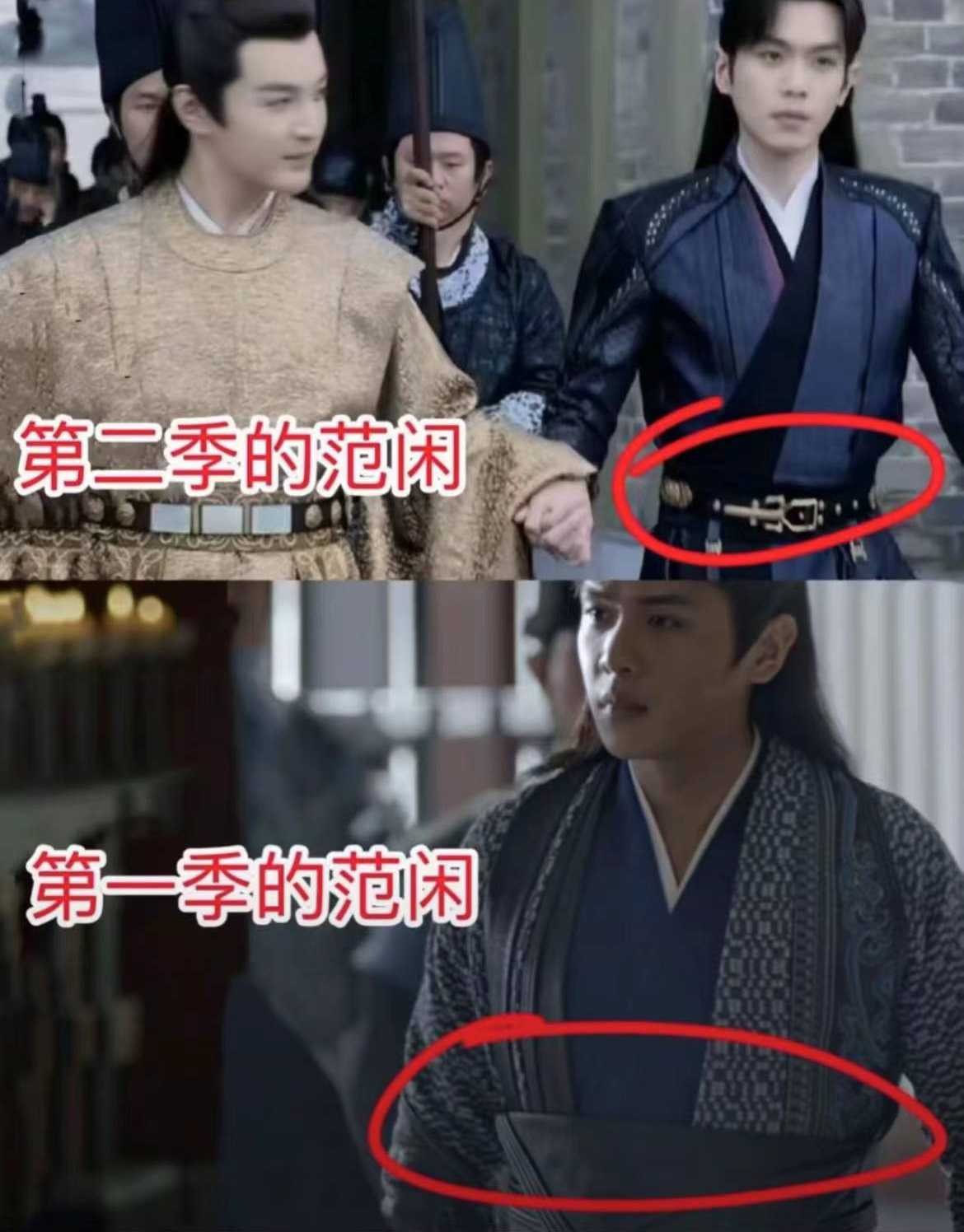 《庆余年2》藏了8位《悍刀行》演员，有人客串惊艳，有人大意穿帮