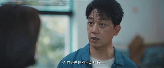 客串剧热一，主角戏无人问津，潘粤明尴尬源于四个字：半真半假