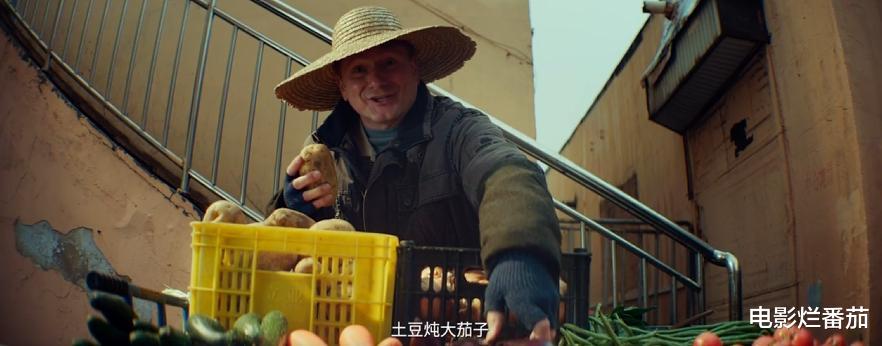 票房破13亿,沈腾新片在近5年国产喜剧片中,是天花板级的存在