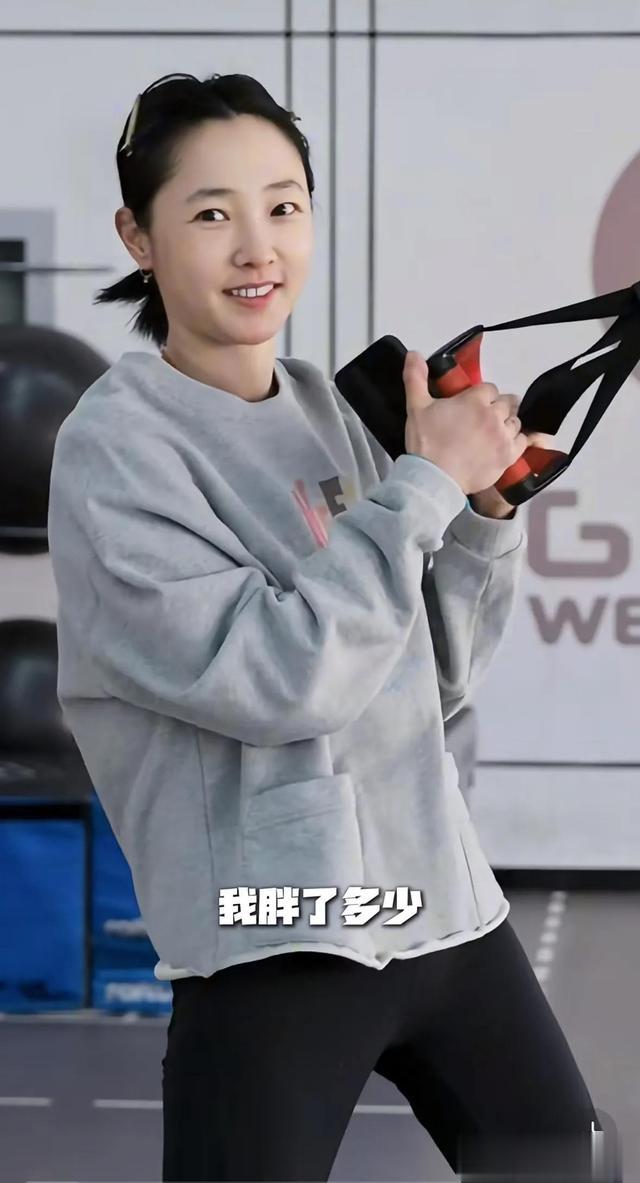 41岁白百何近照发福，脸又僵又肿双下巴明显，自曝是喝酒喝胖的！