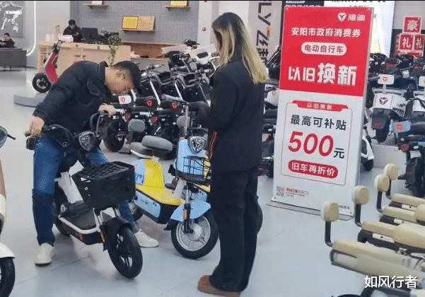 多部门发通知：2025年电动车“国补”来了，车主换车要注意这3点