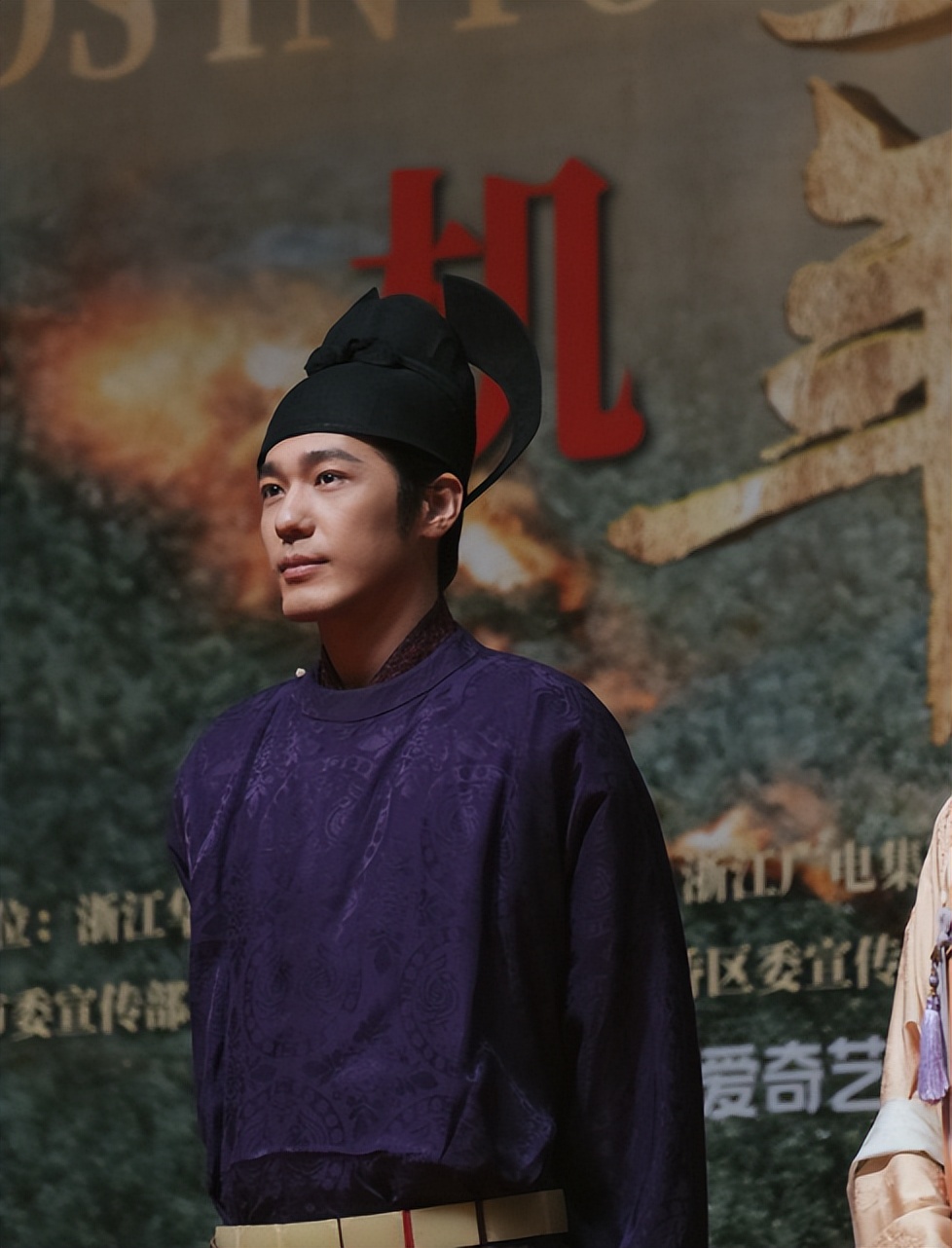 好家伙!周雨彤《太平年》没开播就骂声一片,观众差评理由出奇一致