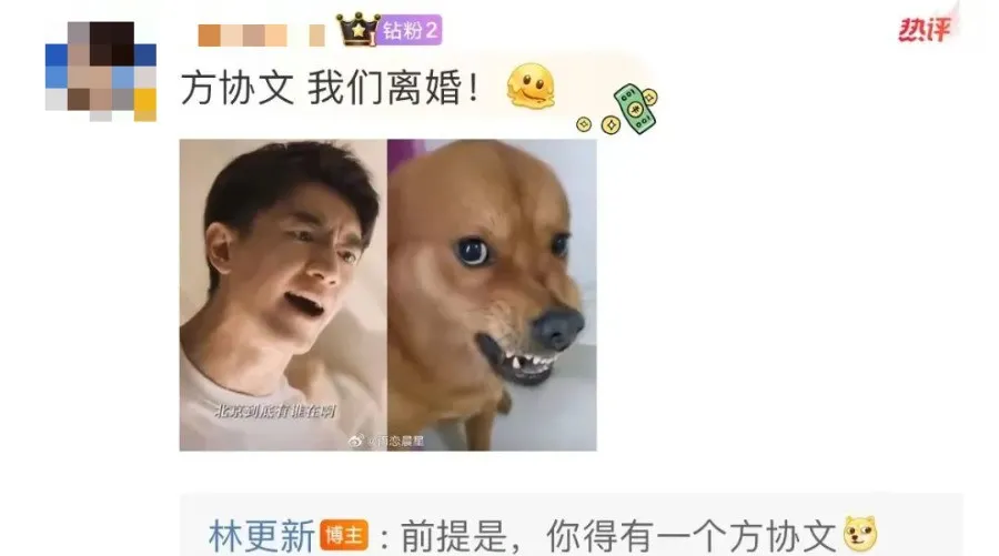 “内娱新晋渣男”：好帅一张脸，好毒一张嘴！