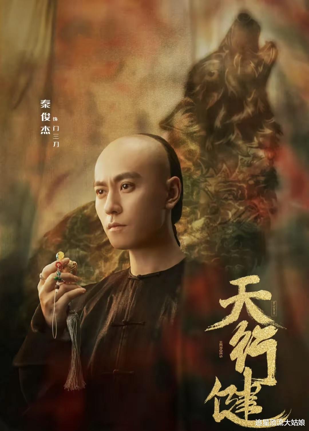 “刘宇宁”主演的8部王炸剧集，演技与口碑齐飞，资源简直杀疯了