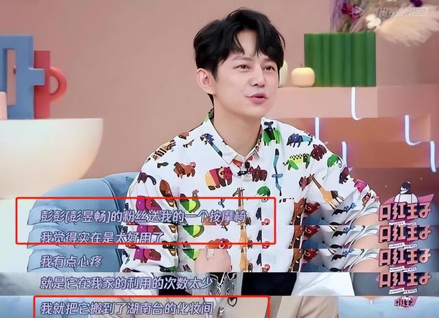 快乐大本营|国家终于出手了!4个被“强制停播”的综艺节目,没一个冤枉的!