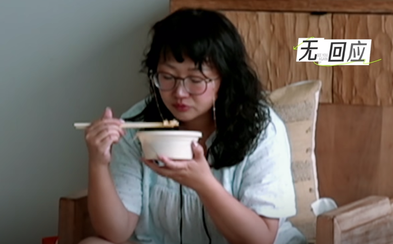 《再见爱人4》女嘉宾卸妆前后对比:葛夕判若两人,麦琳把我看愣了