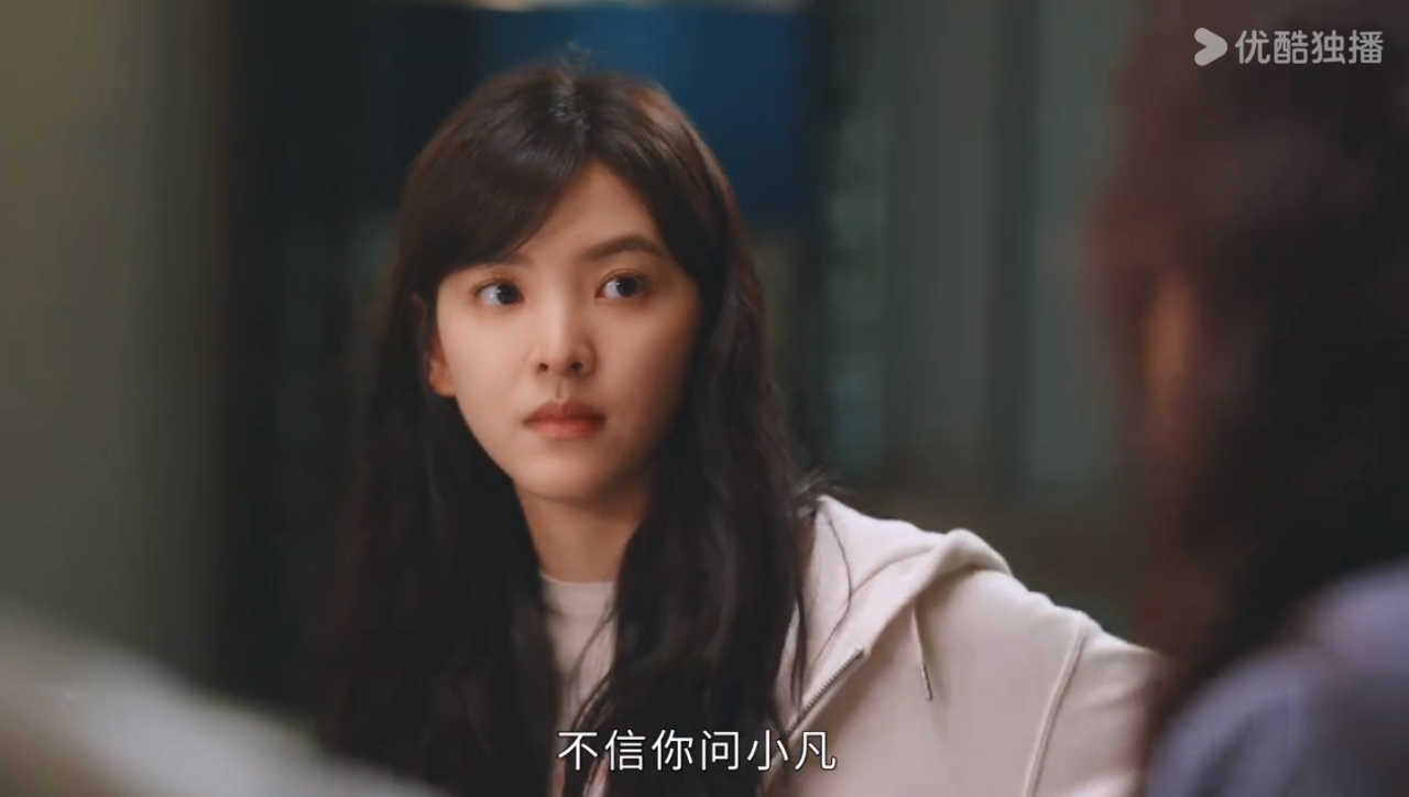 白敬亭新剧《难哄》首播4集，口碑出炉，观众评价一针见血