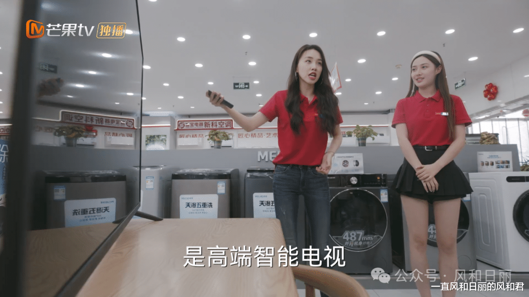 国产剧里都是神仙公司：上班随便摸鱼，事假随便请，天数上不封顶