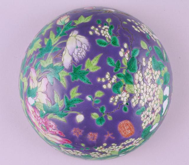 故宫宝贝展 陶瓷（110）