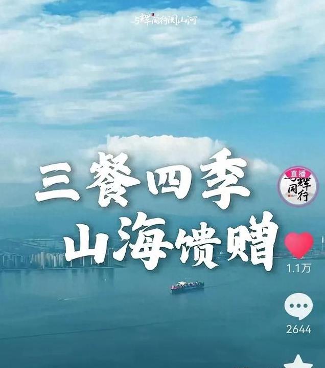 老俞,面子绷不住了!又行走在崩溃的边缘!瘦子孙又让他失望了!