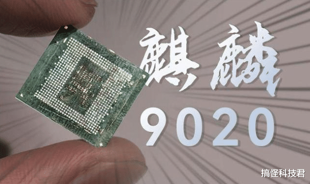 五年時間，華為用一句話證明：所有的等待都值得！