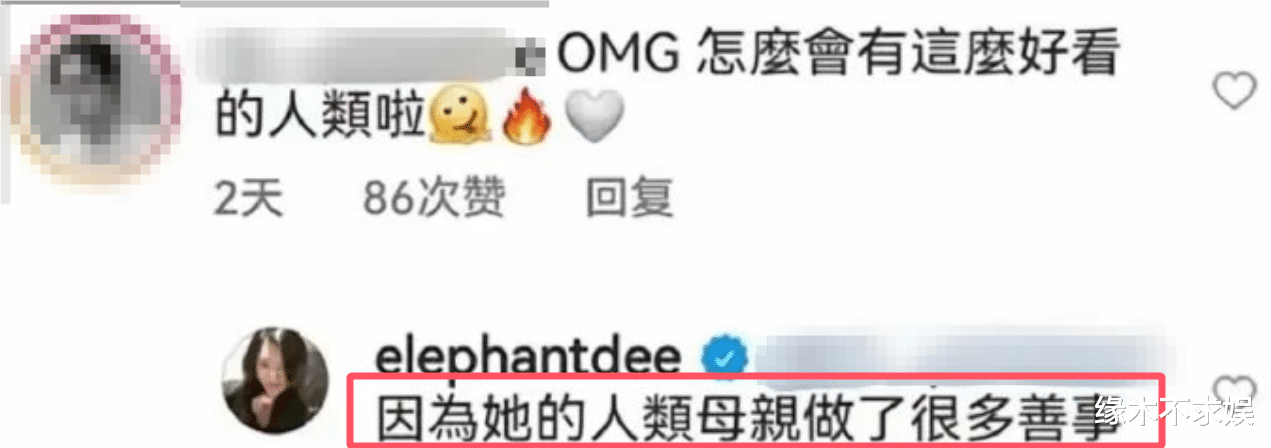 小S女儿内地试水失败,重庆广告连夜被撤,想在内地捞金痴心妄想!