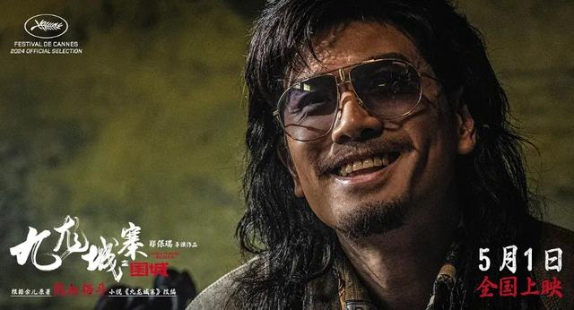 5月总票房近30亿,贾冰成功夺冠,港片惜败夺得亚军