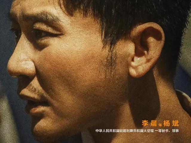 “亿万身家”李晨:6任女友各个美若天仙,坐拥北京9亿四合院