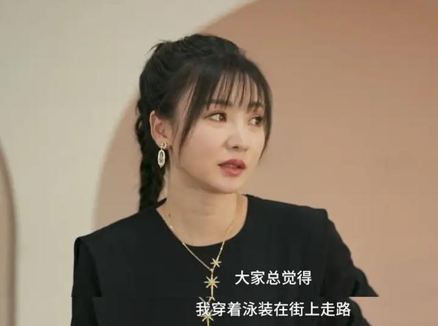 柳岩:得罪过陈凯歌、伴娘门八年后,43岁的她穿上衣服无人敢娶