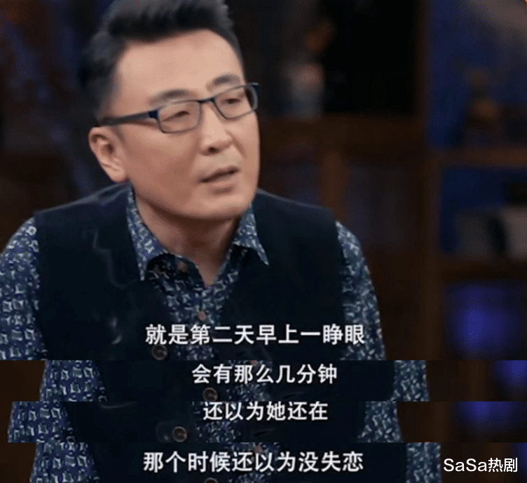 至今未娶妻的18位大龄男星，最大94岁，最小52岁，各有各的苦衷