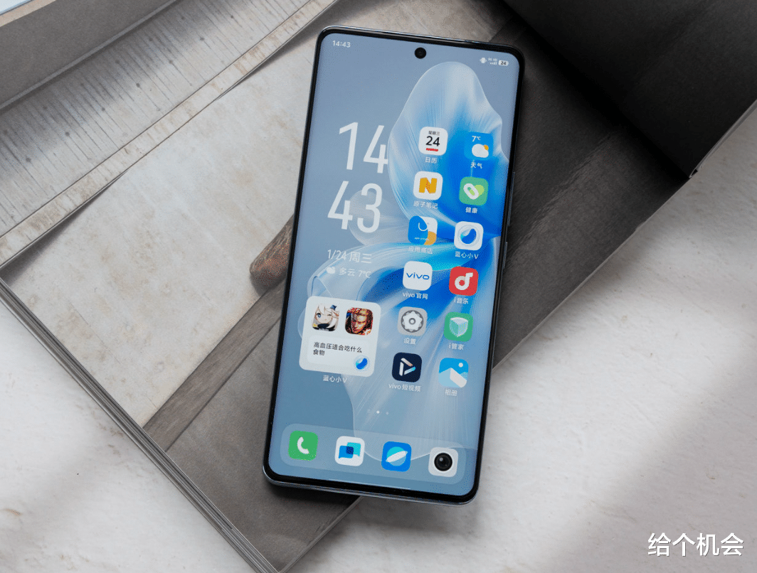 vivo再现“价格屠夫”，专业人像+158万跑分+1.5k屏，仅2202元