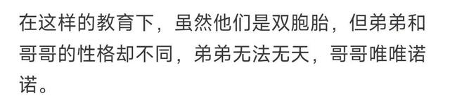 李小璐贾乃亮高调宣布！合体反击太漂亮了