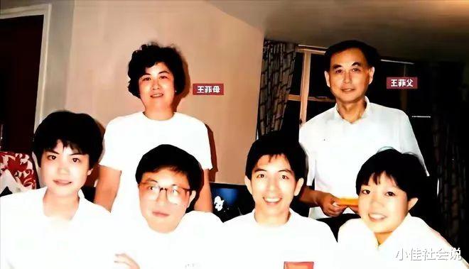 王菲惹人疼！哥哥去世细节曝光，母亲20多年前病逝，姨妈早已出家