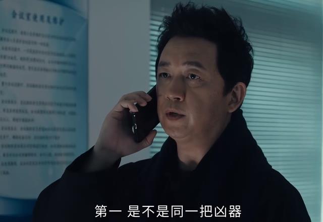 看了14集《白夜破晓》,发现有的明星过气不是没原因,根本带不动