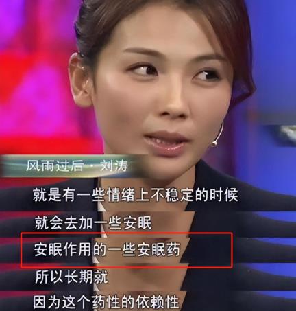 泡女星、拼资产、掀车战,曾经张狂的京城四少,13年后纷纷现原形