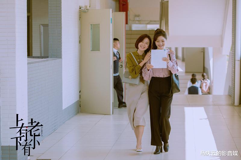 《上有老下有小》3集弃剧,邓家佳是最大问题,把老师演成职场秀