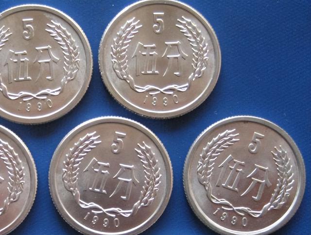 1979年1分硬币值多少钱?涨了160000倍以上了,谁能找到呢?