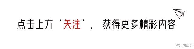丈母娘来孙红雷北京别墅过年，岳母首度出镜，比女婿大7岁显年轻