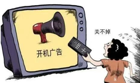 刚刚官宣：电视新时代，咱们一起期待！