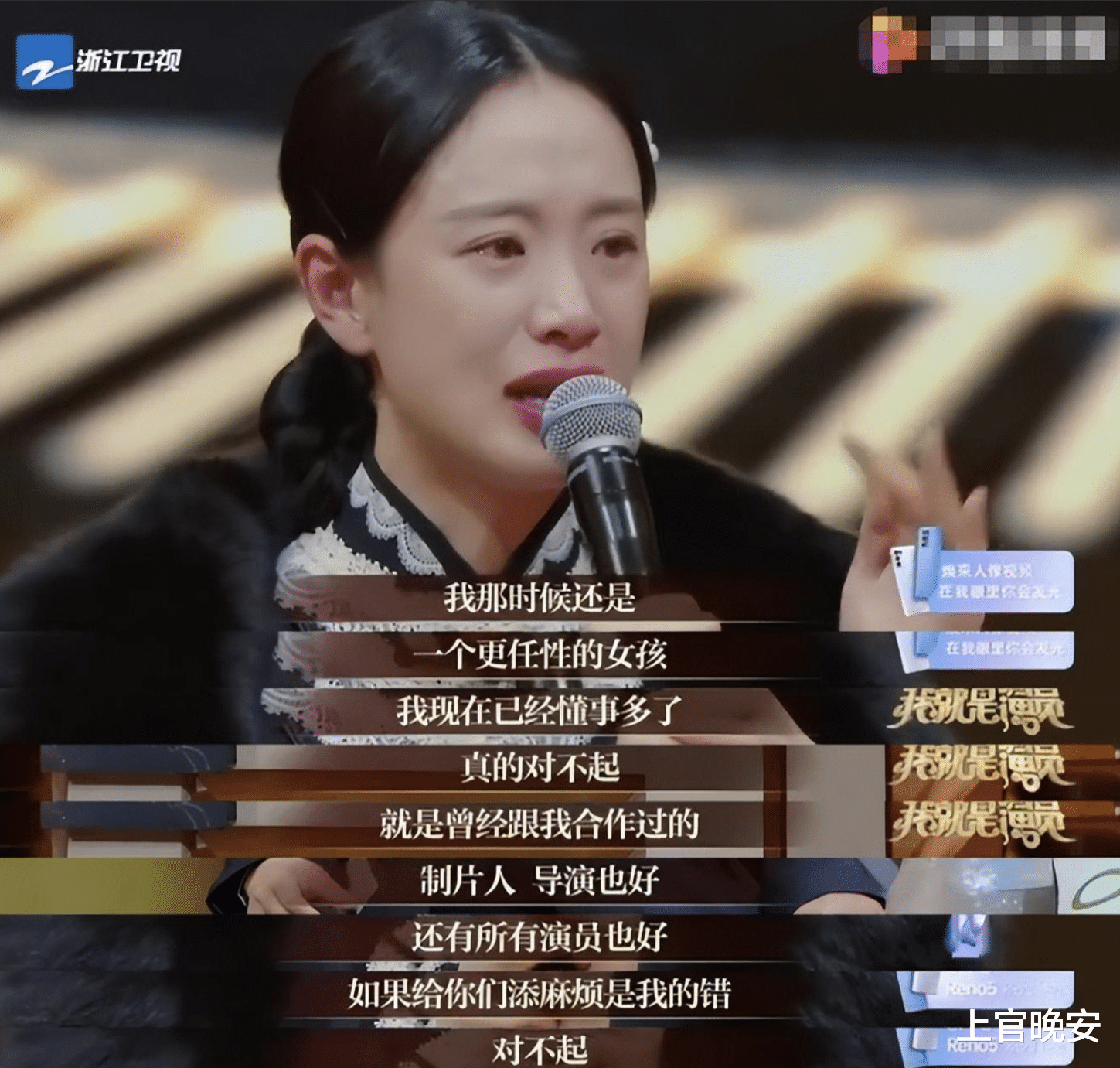 剧组宁愿亏损也坚持换人，5位被炒鱿鱼的演员，有人活该有人无辜