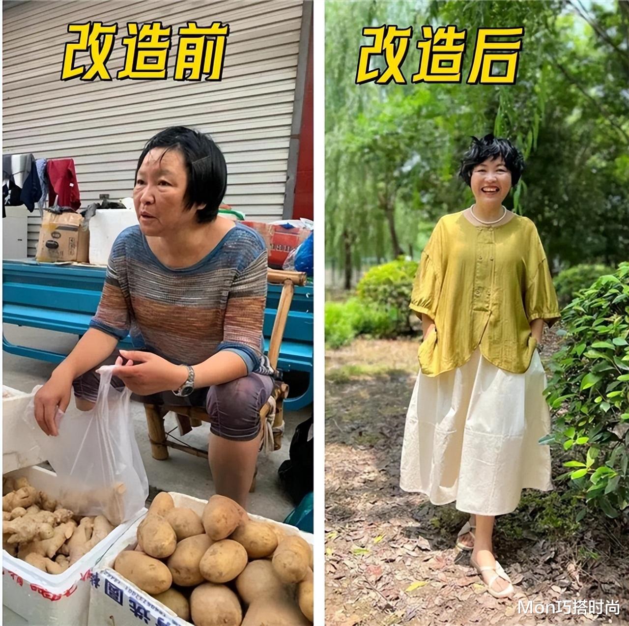 女人五十岁后,显老的不是皱纹和白发,而是这3点,看对比就懂了