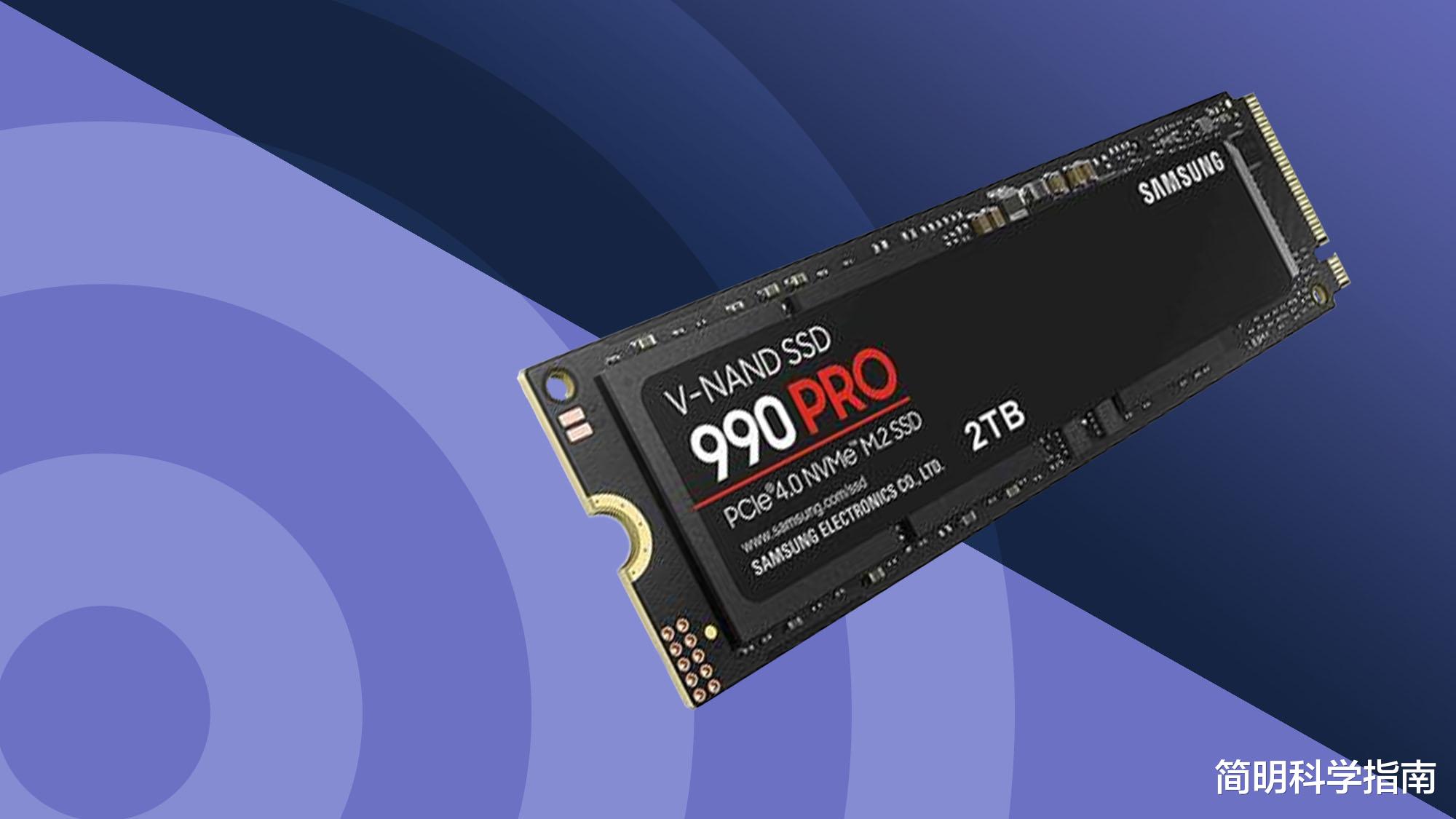 还记得磁盘碎片整理吗？为什么现在不再需要这样做了