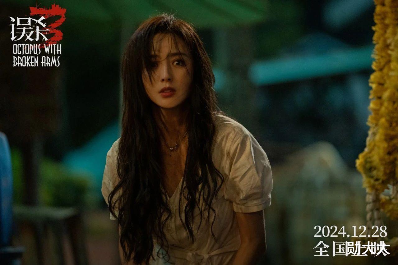 《误杀3》：一部不打“嘴炮”复仇片，以彼之道还施彼身