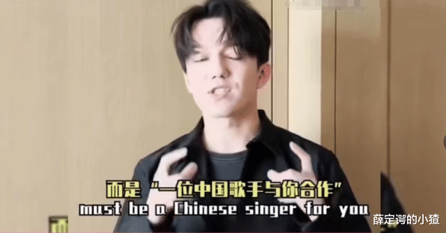 迪玛希|《歌手》俩老外1句悄悄话，吓坏多少国人！迪玛希到底说了啥？