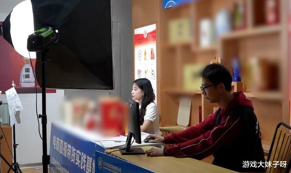 官方正式宣布，网络主播被认定为新职业，下一步就是严厉监管