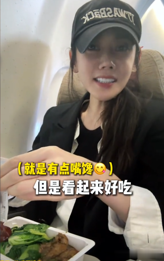 45岁秋瓷炫分享减肥技巧!狂吃不胖热爱美食,每天跑步超自律!