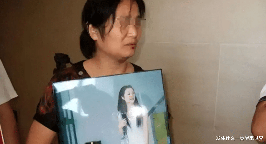 纪实: 选美冠军杨晓丹被2名歹徒绑走, 死前哀求: 我不反抗, 你放过我