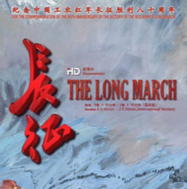 彭德怀扮演者宗利群去世,生前坚持每天步行万米,儿子也成演员