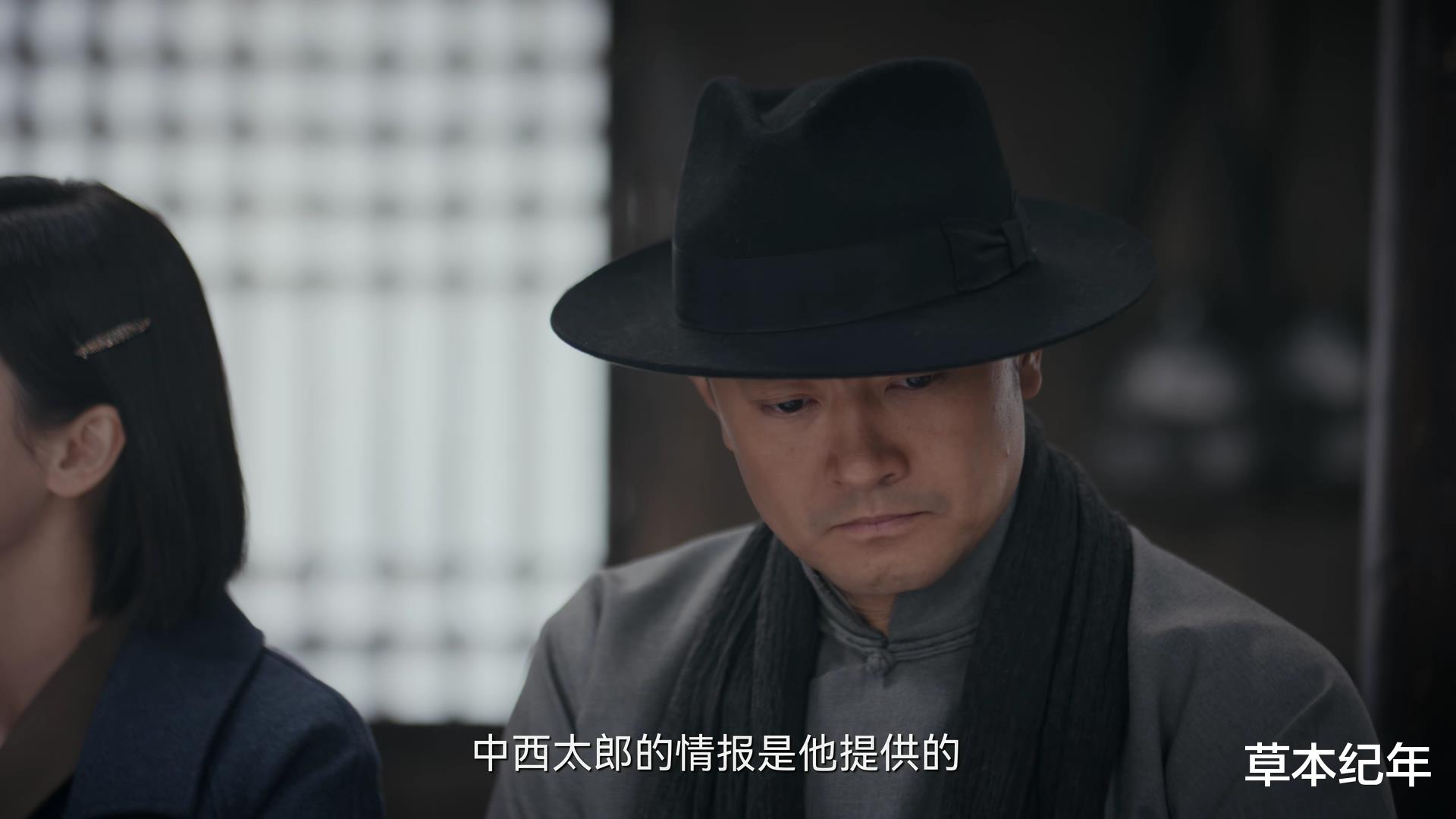 收视率杀疯了,不看《孤舟》的呼声却越来越高,问题到底出在哪?