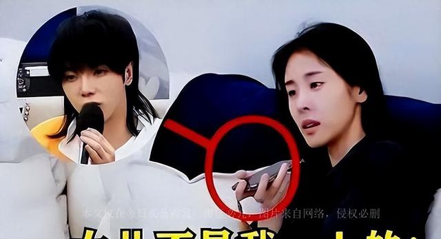 华晨宇怒了!官宣演唱会却因“拒绝月经羞耻”上热搜,气的飙脏话