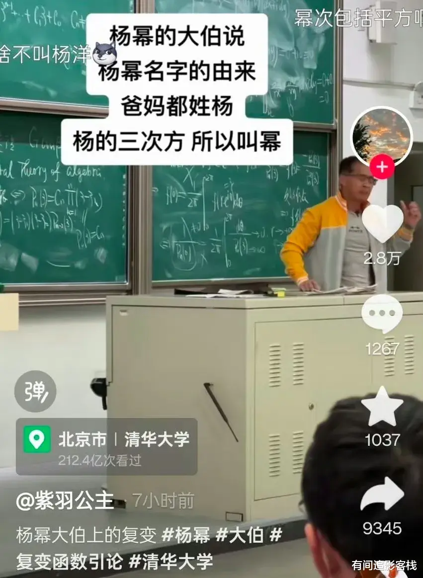 杨幂，一个我很佩服的女演员