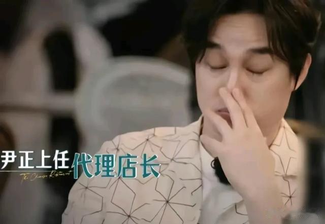 没热度没话题却被重复邀请:尹正的破例,打了多少综艺咖的脸