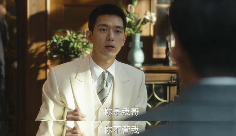 2024上半年12部扑剧，刘宇宁任敏各占两部，你踩坑多少部？