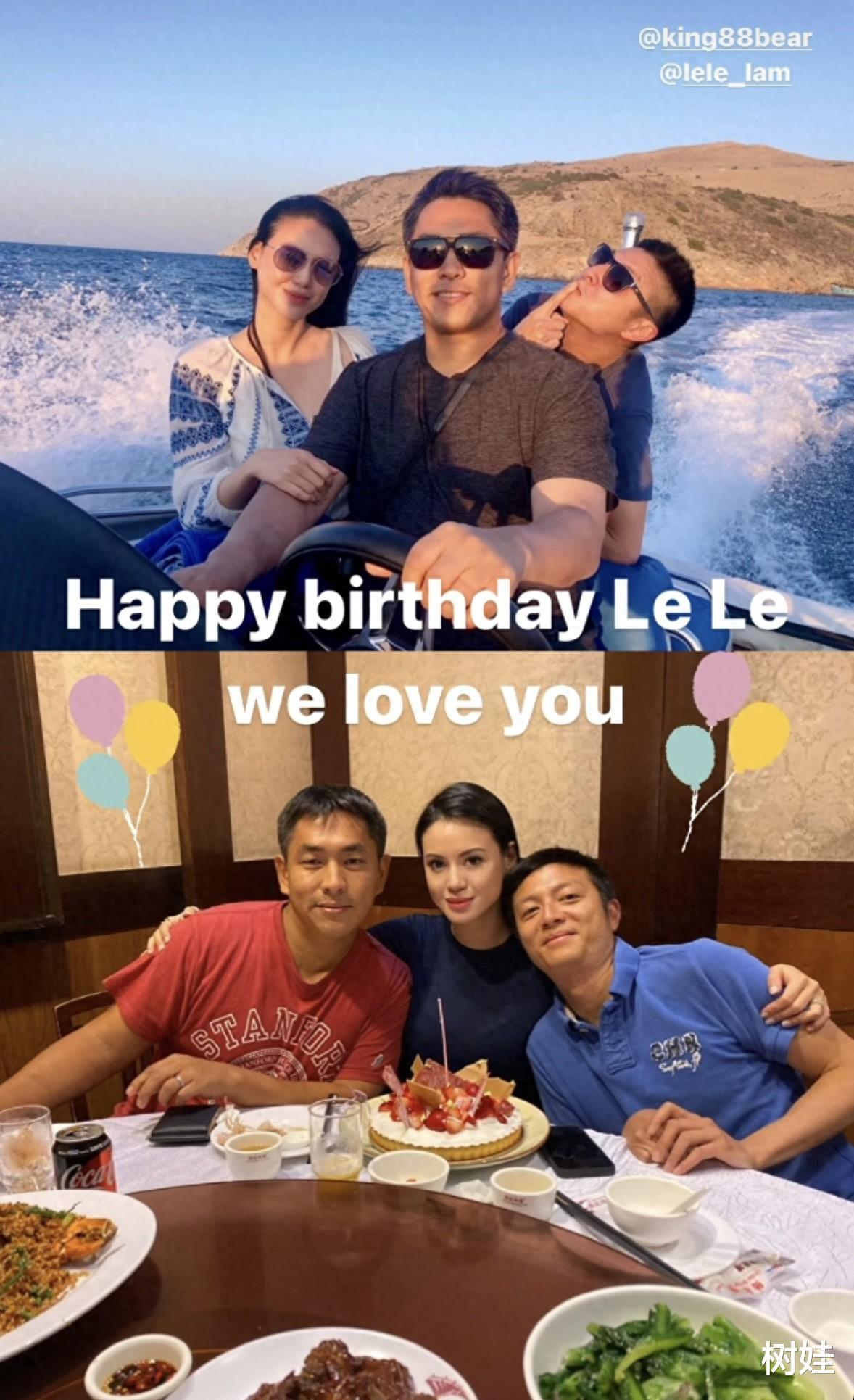 林建岳长子43岁生日,林恬儿为哥哥庆生,合照亲吻对方脸颊好温馨